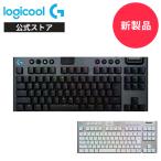 Logicool G G915 X LIGHTSPEED TKL ワイヤレス ゲーミングキーボード テンキーレス G915WLX-TKL-LNBK G915WLX-TKL-TCBK G915WLX-TKL-TCWH 正規品 2年間無償保証