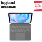 ロジクール Combo Touch iPad Air 13インチ M3 & M2対応 iK1277GRA トラックパッド付き 着脱式 キーボード一体型ケース 日本語配列 正規品 2年間無償保証