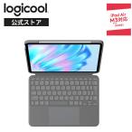 ロジクール Combo Touch iPad Air 11インチ M3 & M2 第5世代 対応 iK1178GRA トラックパッド付き 着脱式 キーボード一体型 日本語配列 正規品 2年間無償保証