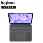 ロジクール Combo Touch iPad Pro 13インチ M4対応 iK1276GRA トラックパッド付き 着脱式 キーボード一体型ケース 日本語配列 正規品 2年間無償保証