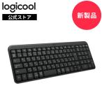 ショッピングキーボード ワイヤレスキーボード ロジクール K250 Bluetooth テンキー コンパクト 日本語配列 耐水 無線 Windows Mac Chrome K250GR 正規品 2年間無償保証