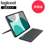 ショッピングair ワイヤレス キーボード付ケース ロジクール Flip Folio iPad Pro 11インチ M4&iPad Air 11インチ M3/M2用 iK1185GRA 着脱式 Bluetooth 正規品 2年間無償保証
