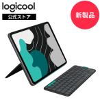 ショッピングpro ワイヤレス キーボード付ケース ロジクール Flip Folio iPad Pro 13インチ M4&iPad Air 13インチ M3/M2用 iK1385GRA 着脱式 Bluetooth 正規品 2年間無償保証