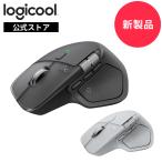 ロジクール MX MASTER 4 アドバンスド ワイヤレス マウス MX2400GR MX2400PG 触覚フィードバック 静音 無線 Logi Bolt Bluetooth 国内正規品 2年間無償保証
