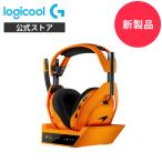 ショッピングedition Logicool G ASTRO A50 X LIGHTSPEED ワイヤレス ゲーミングヘッドセット + ベースステーション McLaren Edition A50X-MC 国内正規品 2年間無償保証