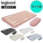 セットでお得 ロジクール ワイヤレス マウス + キーボード M350sGR + K380sGR 正規品 2年間無償保証