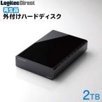 外付けHDD 2TB  ELECOM(エレコム)外付けハードディスク黒(ブラック)テレビ録画 再生品 ELD-FTV020UBK-YY