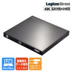 ブルーレイドライブ 外付け 再生 保存 ソフト付き ポータブル 4K UHD BD / DVD / CD USB-A USB-C Type-C BDドライブ  LBD-LPWAWU3CSDB new