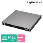 Mac対応 外付け ブルーレイドライブ USB3.2 Gen1(USB3.0)Type-C対応 ポータブル LBD-LPWBWU3CMDG new