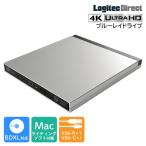 ブルーレイドライブ 外付け Mac対応 PC ポータブル Type-C 対応 USB-C Toast20付属 BDXL シルバー 光学式ドライブ Blu-ray ロジテック LBDW-PUH6U3CMSV