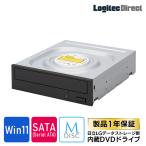日立LGデータストレージ製 HLDS製 内蔵DVDドライブ DVD-R 24倍速 対応 1年保証付き ロジテックダイレクト限定 送料無料 LDR-GH24NSD5BK