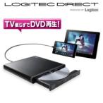 ¥Ý¡¼¥¿¥Ö¥ëDVD¥×¥ì¡¼¥ä¡¼ Android¥¹¥Þ¥Û¡¦¥¿¥Ö¥ì¥Ã¥ÈÍÑ DVDºÆÀ¸¥É¥é¥¤¥Ö ¥Ö¥é¥Ã¥¯ LDRW-PMH8U2PBK