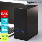 外付け HDD 4TB×2台 USB3.1(Gen1) / USB3.0  RAID対応 日本製 ロジテック LHD-2BRH80U3