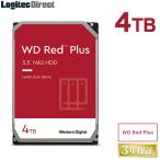 WD Red Plus 内蔵ハードディスク HDD 4TB WD40EFZX ダウンロード可能なソフト付 ウエデジ WD40EFRX 後継モデル LHD-WD40EFZX fid ロジテックダイレクト限定