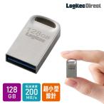 ショッピングusbメモリ 【メール便送料無料】超小型 USBメモリ 128GB Type-A USB-A USB 3.2 Gen1 フラッシュメモリー LMC-LS128U3