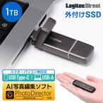SSD установленный снаружи 1TB Android iPhone USB-A / USB Type-C USB-C обе .. изображение редактирование soft PhotoDirector в виде палочки PS5 рабочее состояние подтверждено LMD-SPF025UAC new