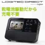 ワイドFM対応 2.8インチ液晶搭載ワンセグテレビ付きFM/AMハンディーポータブルラジオ LTV-1S280P