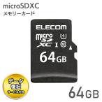  Elecom outlet microSD карта 64GB SDXC Class10 данные восстановление сервис UHS-I U1 считывание максимальный 50MB/s водонепроницаемый изменение адаптер MF-DMR064GU11R