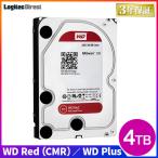内蔵HDD 4TB WD Red WD40EFRX 3.5インチ 内蔵ハードディスク ロジテックの保証・ダウンロードソフト付 LHD-WD40EFRX【予約受付中:3/19出荷予定】