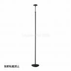 OPPO (opo) PoleSet-2 ( paul (pole) комплект two ) черный Cat Forest TERAMOTO tera Moto 