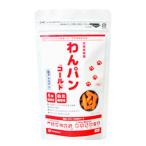 犬用おやつ、ガム