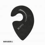 OPPO (opo) KnobLock( knob lock ) черный 