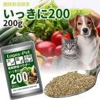商品画像3