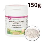  nature спальное место earth li armor - Gold пудра собака кошка для 150g