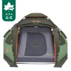  официальный Logos ok tagon внутренний палатка -BB GB&neos для Logos внутренний палатка ok tagon серии специальная опция половина размер внутренний палатка 