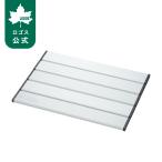  официальный Logos aluminium snoko4030 Logos snoko платформа из деревянных планок палатка аксессуары кемпинг уличный душ морская вода . бассейн перевозка compact отдых Logos 