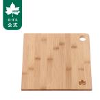 公式 ロゴス Bamboo ちょっとまな板 LOGOS ロゴス まな板 キッチン用品 キャンプ アウトドア 抗菌 キッチンアイテム 料理 ミニまな板 料理道具