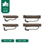  официальный Logos жесткий * отражатель свободный трос φ6mm 4pcs 5m x 2 шт 3m x 2 шт трос кемпинг уличный отражающий материал видимость UP вечер . сначала . предотвращение безопасность меры 