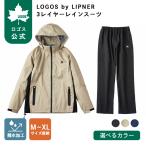 公式ロゴスLOGOSbyLIPNE...