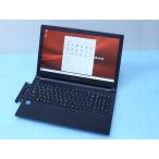 富士通 U9311F 11世代 i7 16G 256G 1920x1080 楽天市場】富士通 LIFEBOOK U9311/F 中古 ノート Office Win11 第11