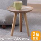  диван стол боковой стол щель стол настольная лампа .-.. модный стол sofa table боковой стол pc