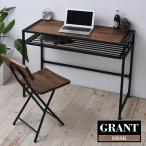 . . стол desuku работа для стол working стол стол Work pc стол простой стол письменный стол стол шт. работа стол 