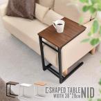  диван стол боковой стол щель стол настольная лампа .-.. модный стол sofa table боковой стол 