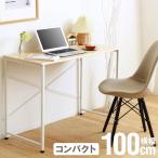 . . стол desuku работа для стол working стол стол Work pc стол простой стол письменный стол стол шт. работа стол стул. не продается 