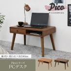 . . стол desuku работа для стол working стол стол Work pc стол простой стол письменный стол стол шт. работа стол кабинет стол работа стол 