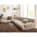 コーナーソファ ローソファー コーナーソファー ローソファー こたつ用ローソファー 「ロータイプ 左コーナータイプ 1P+2P+コーナー」