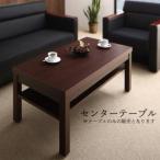  low tebru low стол living low скатерть-раннер стол .-.. модный стол [ center - стол только W110]