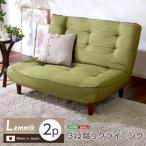  2 человек .. диван диван 2 местный . крышка ... диван sofa диван 2 местный .2 человек .. диван модный ( ткань ) низкий диван 