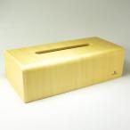 ティッシュペーパーホルダー ティッシュケース ティッシュケース ホルダー ペーパー ホルダー ティッシュ 北欧 おしゃれ お届けはナチュラル