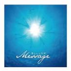 Message 海と人と宇宙