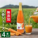 大阪・関西万博 ミャクミャクの人