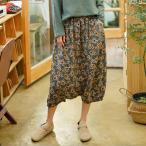 サルエルパンツ コットン100% 花柄 綿 ナチュラル レディース 春夏