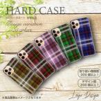 ショッピングiphone13mini iPhone13 mini ケース ハード スマホケース チェック ボーダー おしゃれ シンプル ブランド 人気 スマホカバー