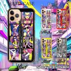 Xperia XZ SO-01J ケース ハード スマホケース おしゃれ ファッション イラスト 人気 スマホカバー