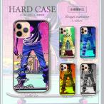 かんたんスマホ2＋ A201KC ケース ハ