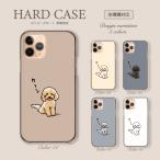 ショッピングmi 11 lite 5g Xiaomi Mi 11 Lite 5G ケース ハード スマホケース かわいい 犬 いぬ イラスト トイプードル 人気 スマホカバー